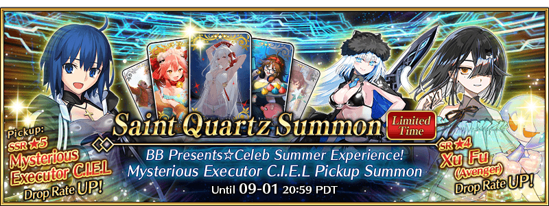 BB Presents☆Celeb Summer Experience! Mysterious Executor C.I.E.L Pickup Summon banner artwork for Fate/Grand Order