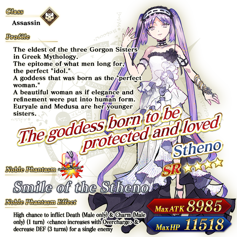 recruitimages/img_info_150904_stheno.png