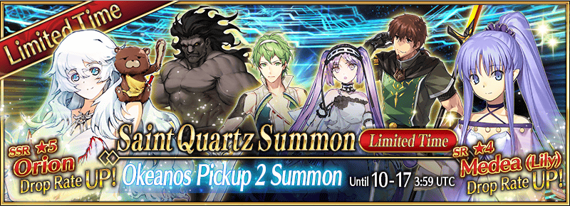 summon_2.png