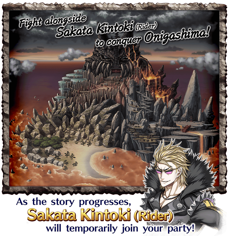 bigbanner