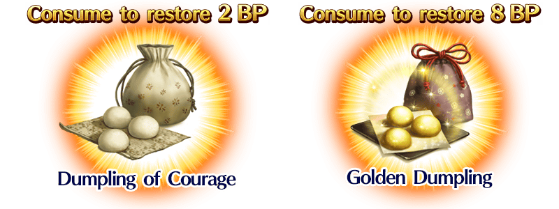 bigbanner