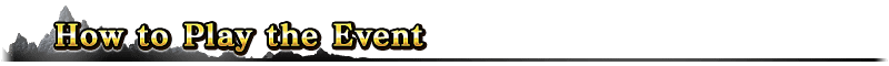 bigbanner