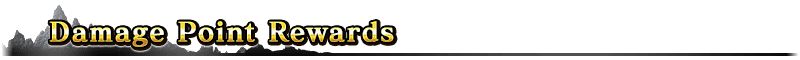 bigbanner