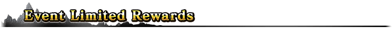 bigbanner