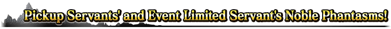 bigbanner