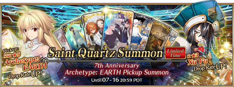 Edición Especial del 7º Aniversario para Fate/Grand Order