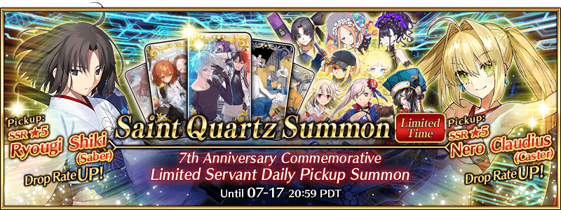 Edición Especial del 7º Aniversario para Fate/Grand Order