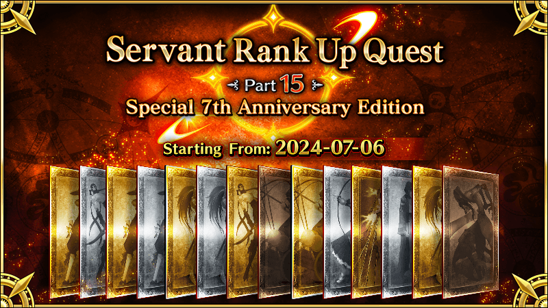 Edición Especial del 7º Aniversario para Fate/Grand Order